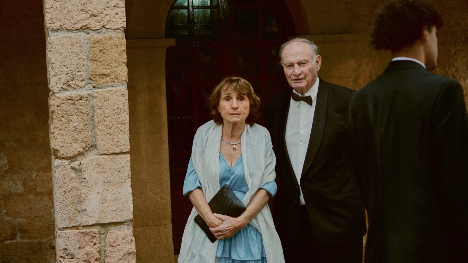 Guests dancing in celebration